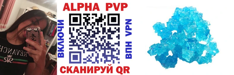 A PVP СК  Кубинка 