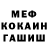 Кодеин Purple Drank Forever Kawaii