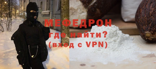 a pvp Балахна