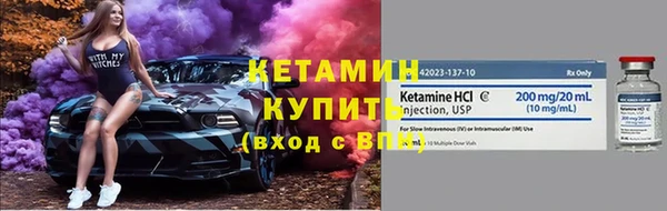 a pvp Балахна