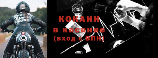 a pvp Балахна