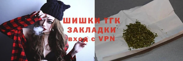 a pvp Балахна