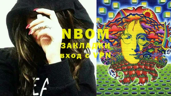 метамфетамин Баксан