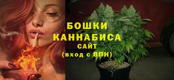 a pvp Балахна