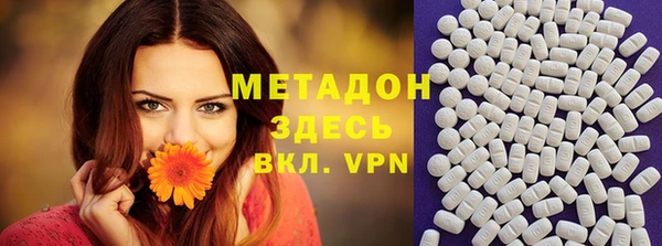 a pvp Балахна