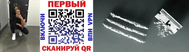 МЕТАМФЕТАМИН мет Кубинка