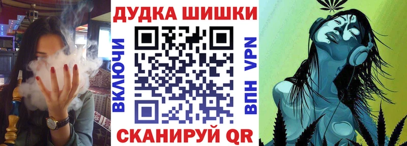 даркнет сайт  Кубинка  Конопля VHQ 